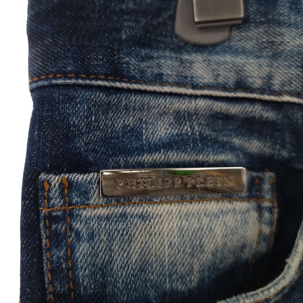 Philipp Plein (フィリッププレイン) 16AW ダメージ/タタキ/ブリーチ