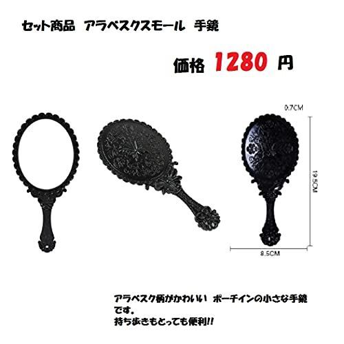 Black セット商品 マリークワント MARY QUANT マリクワ マリークアント ...