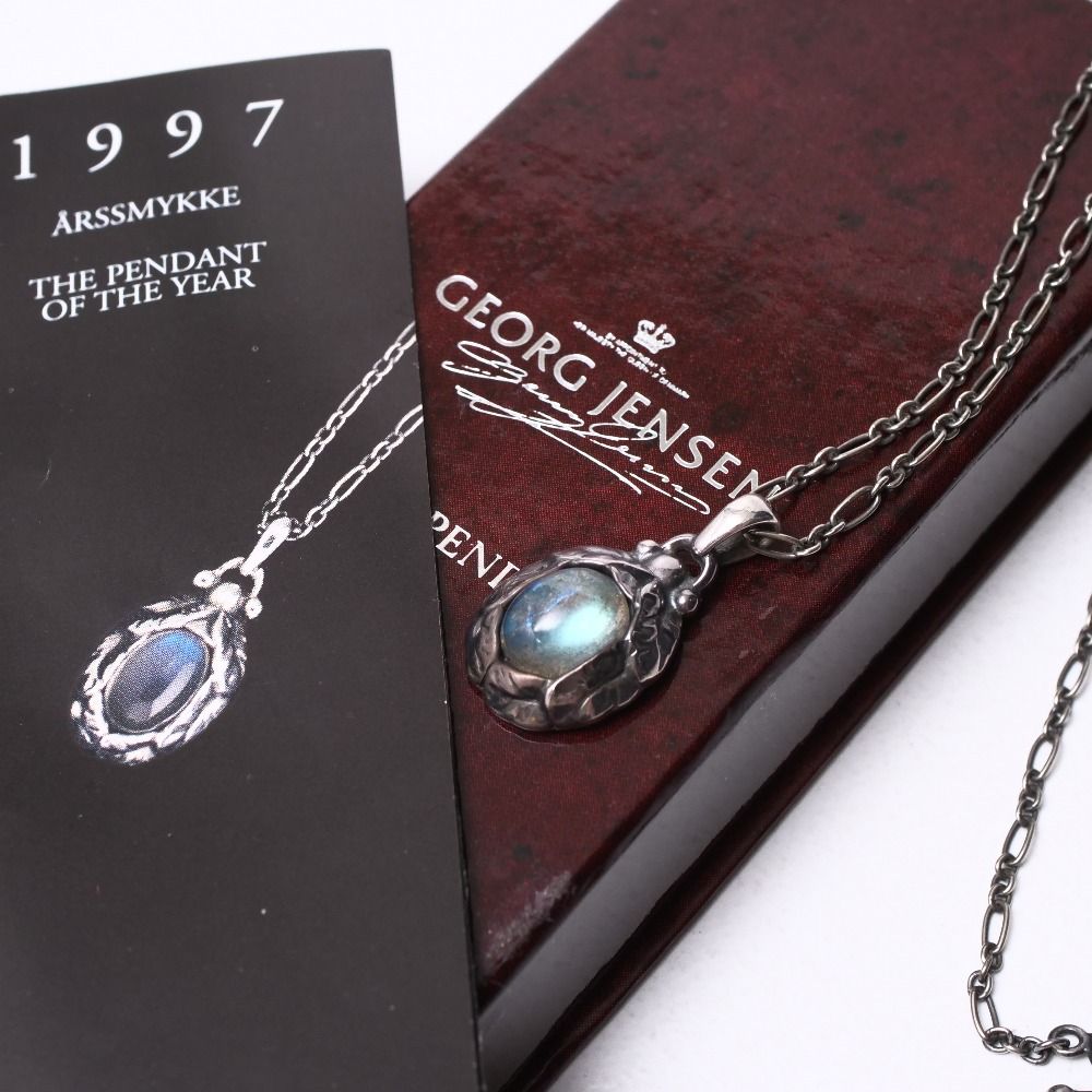 ジョージジェンセン Georg Jensen 1997 イヤーペンダント