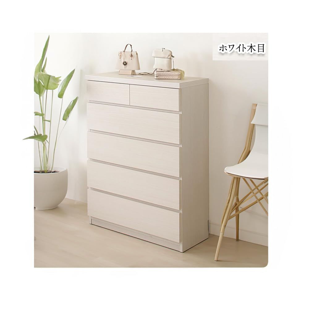 薄型 ナチュラル