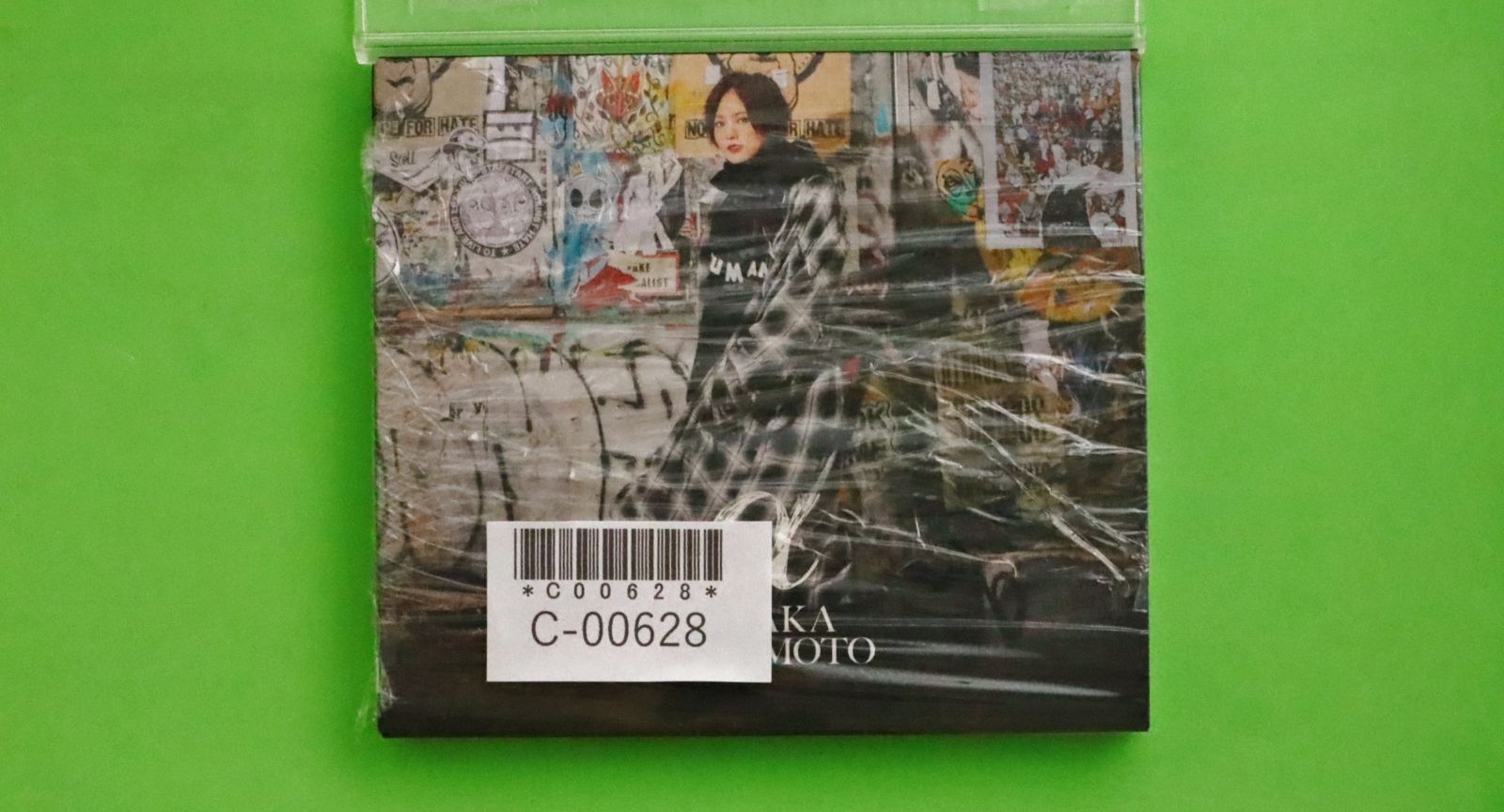 国内盤CD☆山本彩/Sayaka Yamamoto□ α(初回限定盤)(DVD付