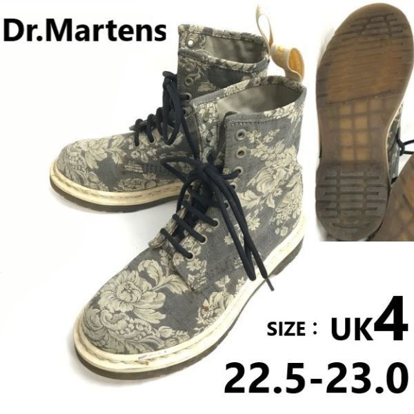 ドクターマーチン/Dr.Martens☆ CASHLIN/8ホール/ショートブーツ【4 ドクターマーチン/Dr.Martens☆ CASHLIN/8ホール/ショートブーツ【4
