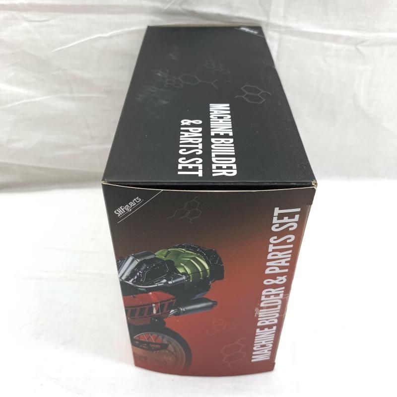 備前焼 金重窯 金重陶弘造 耳付花入 堀内宗完(兼中斎)極め箱 M R9453