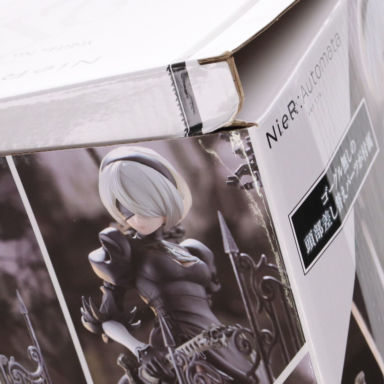 2B(ヨルハ二号B型) -探索- TVアニメ『NieR:Automata Ver1.1a』 1/7