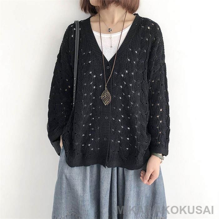 夏 ニットカーディガン