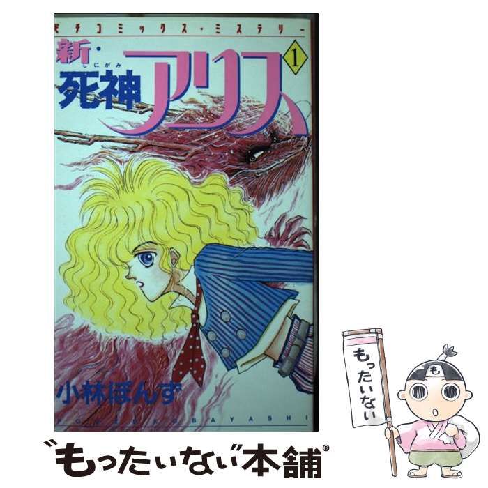 中古】富士通 Fujitsu dvdクリーニングシート FI-C100CS（☆美品