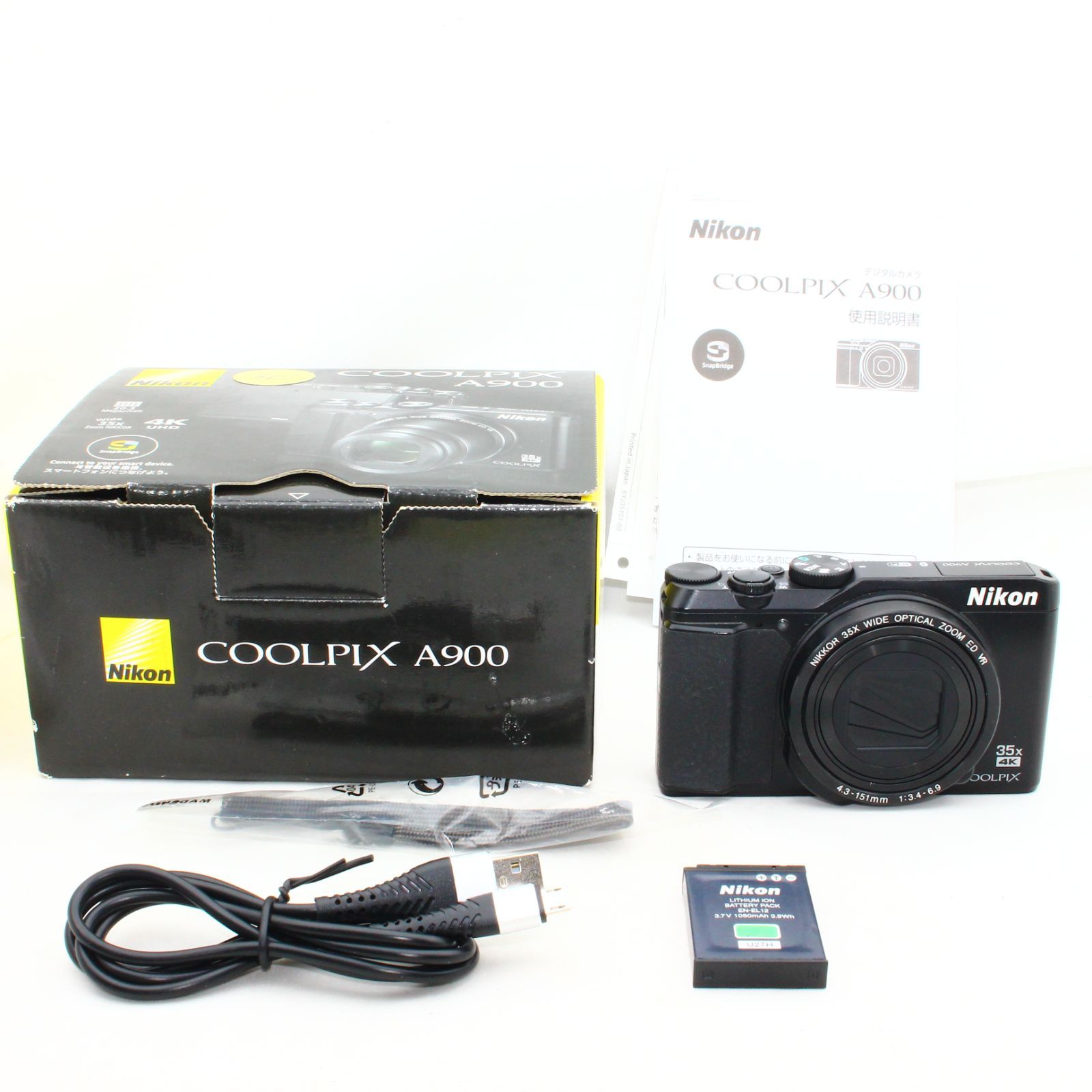 Nikon デジタルカメラ COOLPIX A900 光学35倍ズーム 2029万画素 ...