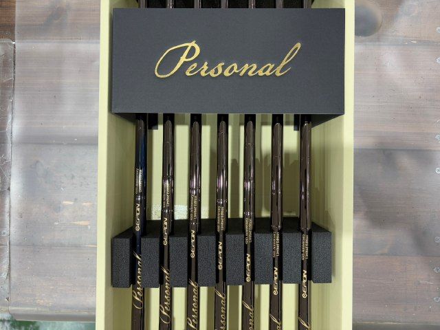 Personal