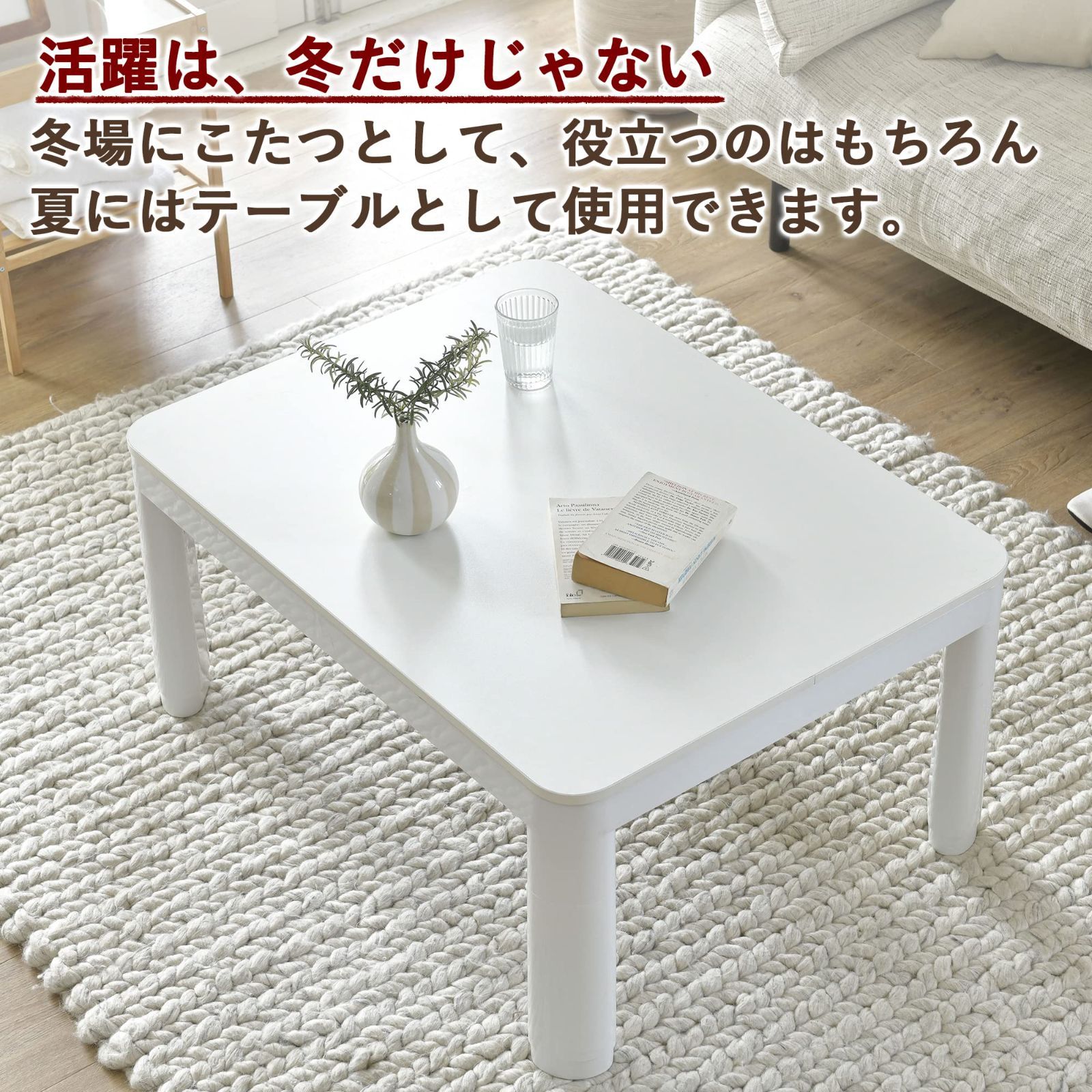 折りたたみ
