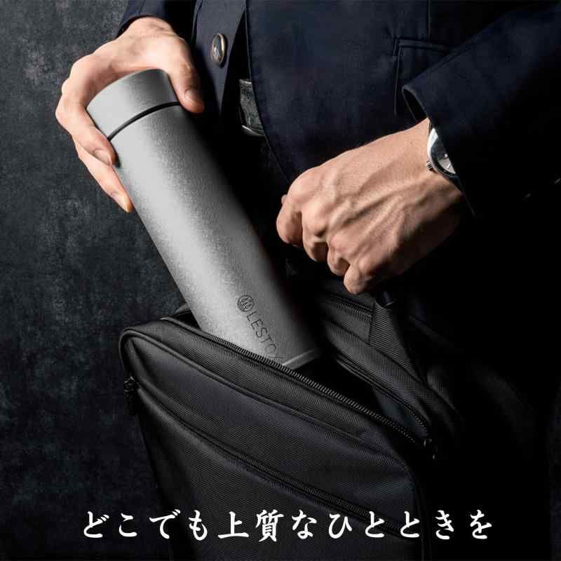 460ml 真空ボトル