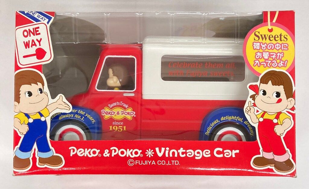 ペコポコヴィンテージカー 不二家 ペコちゃん ペコポコヴィンテージカー - メルカリ