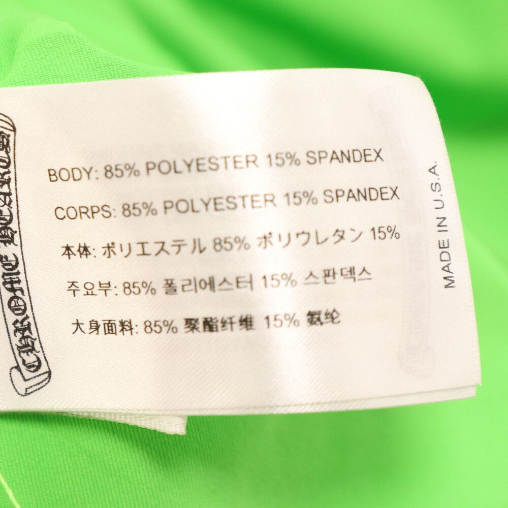 CHROME HEARTS (クロムハーツ) CH HRSS LONG SLEEVE RUSH GUARD