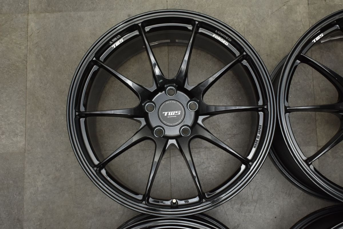 RS317