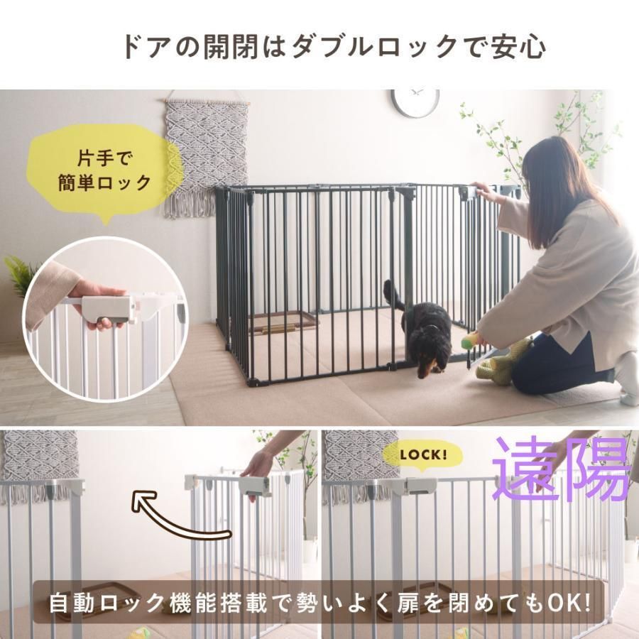 組立簡単 室内