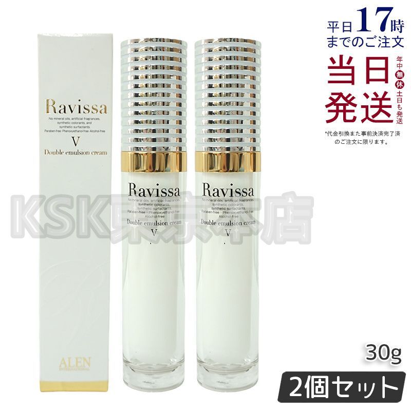 六角型 一本足 インテリア雪洞 2024 高品質，新作登場 六角型 一本足