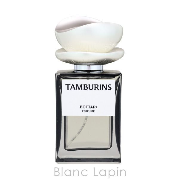 タンバリンズ 販売 TAMBURINS パフューム BOTTARI 50ml フレグランス