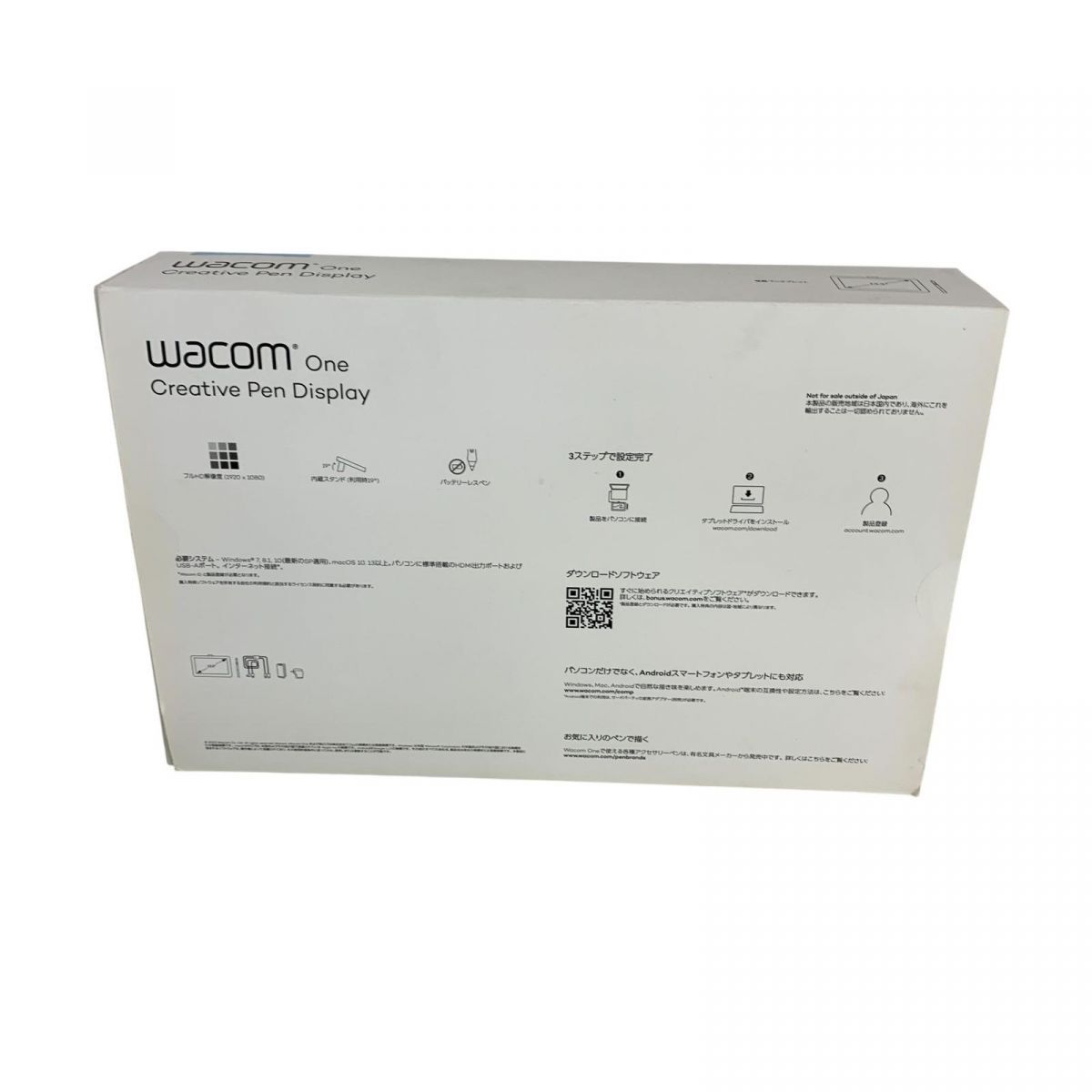 ワコム One
