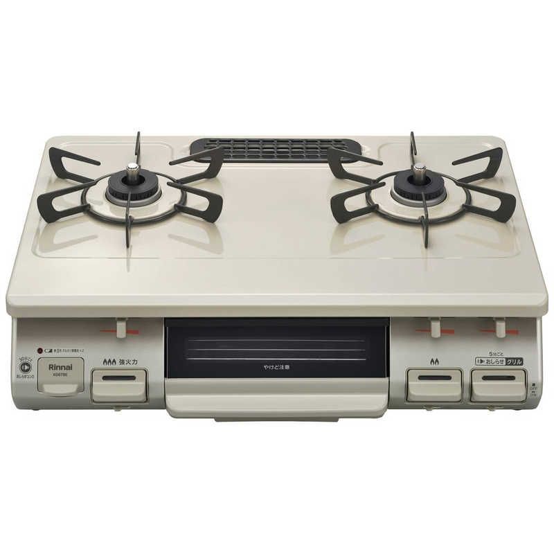 株 コジマ_ 未開梱 リンナイ Rinnai ガステーブルコンロ 片面焼き水なしグリル 2口 |左強火 クリームﾍﾞｰｼﾞｭ 約60cm |プロパンガス |左強火 RTE597BEL