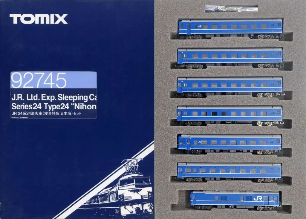 中古】鉄道模型 24系24形寝台客車セット[92745] - メルカリ