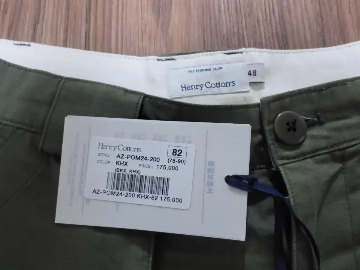  ヘンリーコットンズ ffc フィッシャーマン ショーツ ショートパンツ ハーフパンツ パンツ