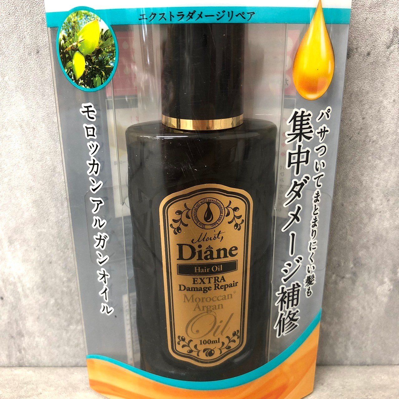3個セット モイスト・ダイアン ヘアトリートメントオイル エクストラダメージリペア　申