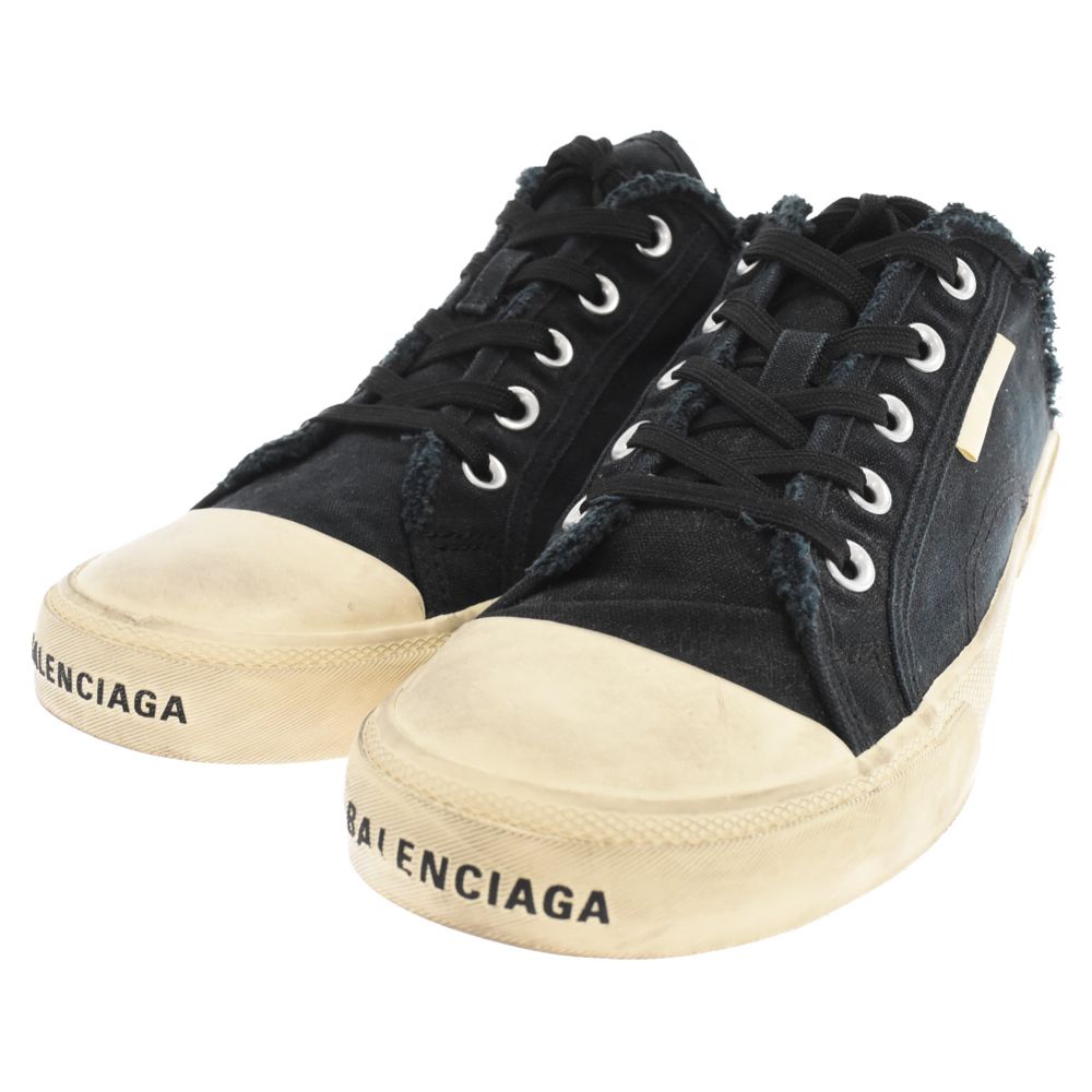 BALENCIAGA (バレンシアガ) デストロイ加工コットンミュールスニーカー ...