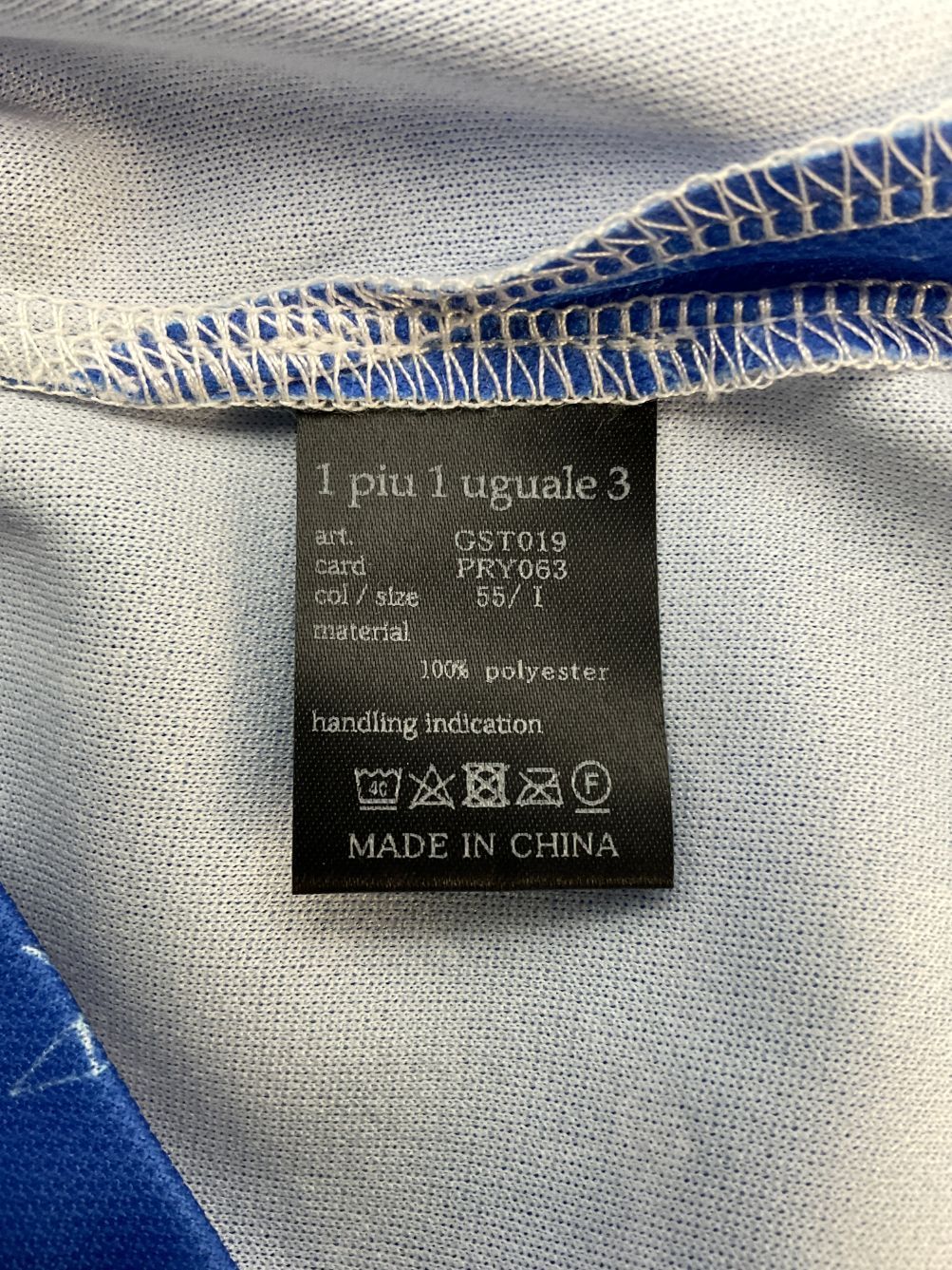 サイズS【未使用】1piu1uguale3 GOLF 折鶴格子半袖ポロシャツB 未使用 1PIU1UGUALE3 GOLF 1 ブルー 折鶴格子半袖ポロシャツ