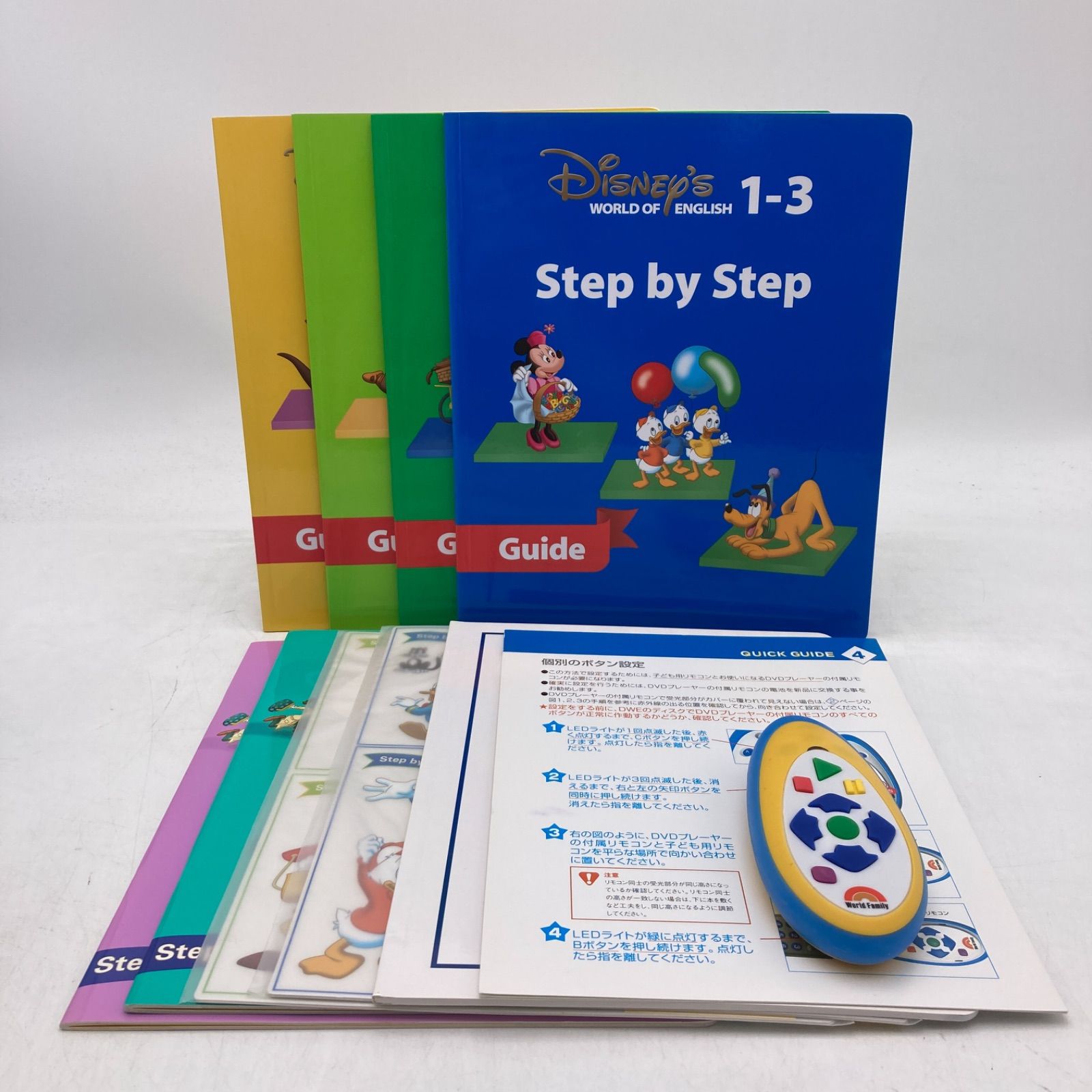 メインプログラム 絵本 CD DVD24枚 新子役 字幕あり ディズニー