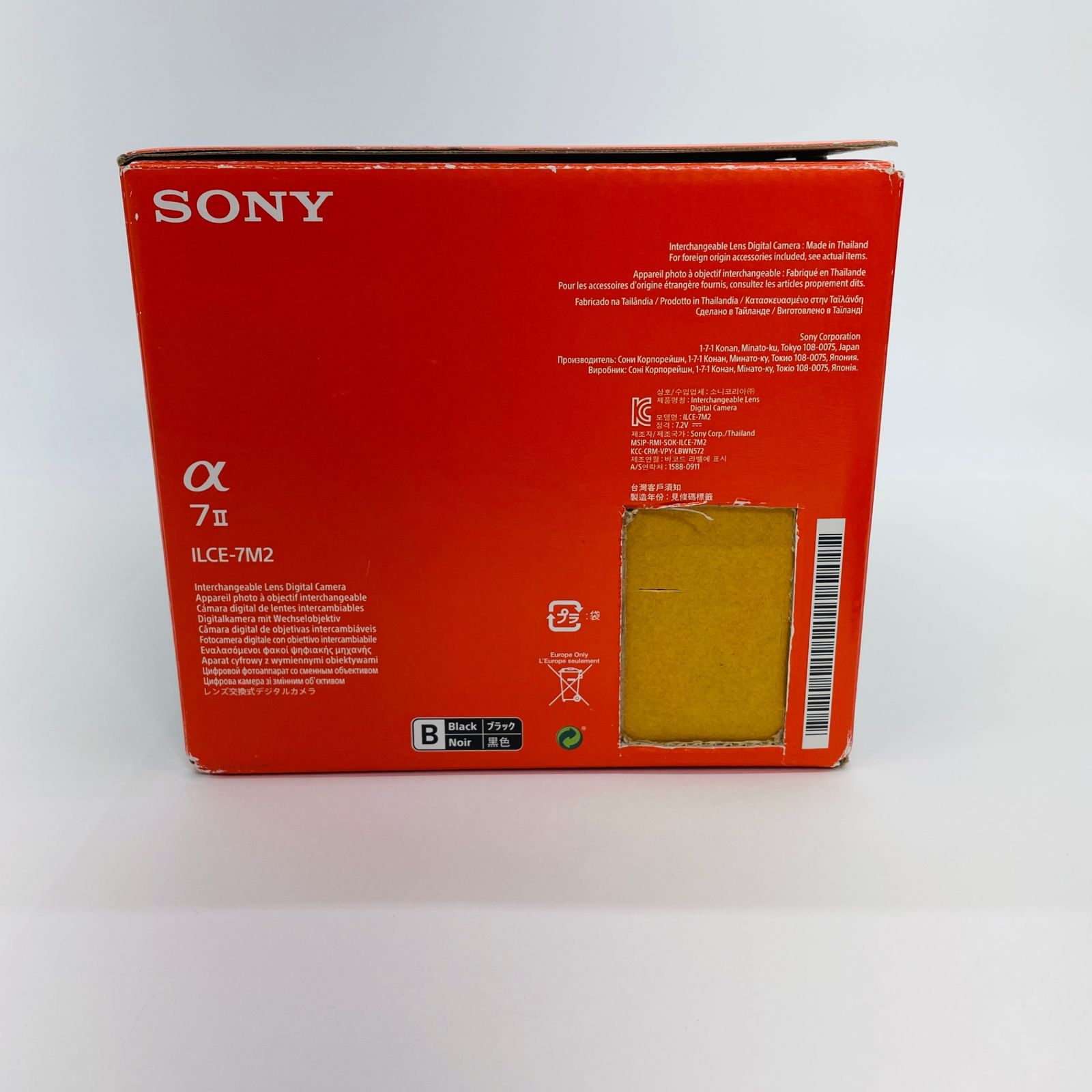 SONY ソニー α7II ボディ ILCE-7M2 ショット数19,013枚【C4569 SONY ソニー α7II ボディ ILCE-7M2 ショット数19,013枚【C4569