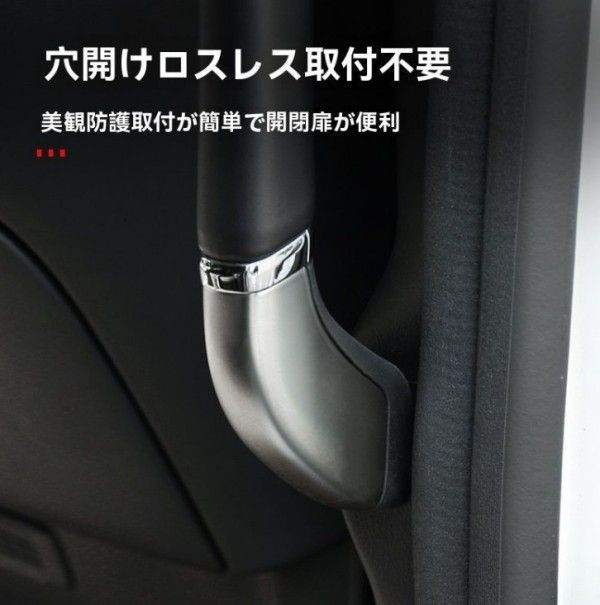 ヴェルファイア 30系