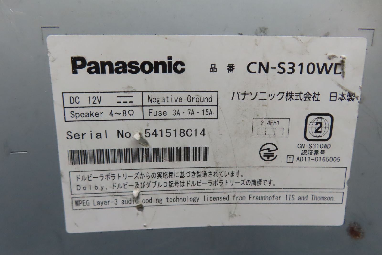 CD DVD再生OK