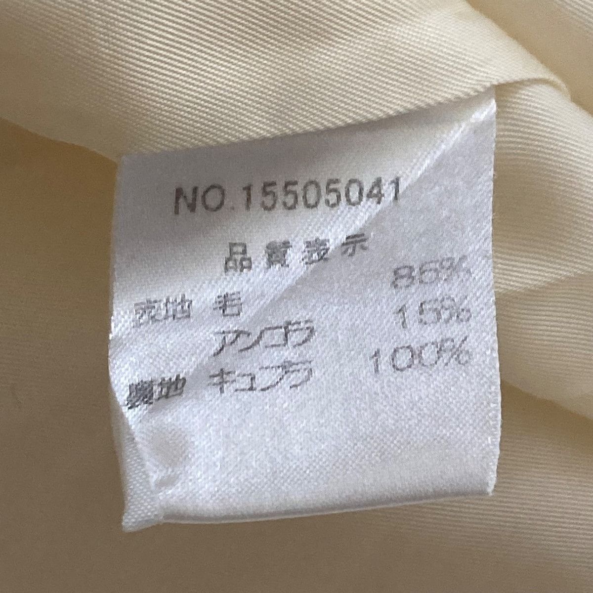 長袖|ロング丈|冬