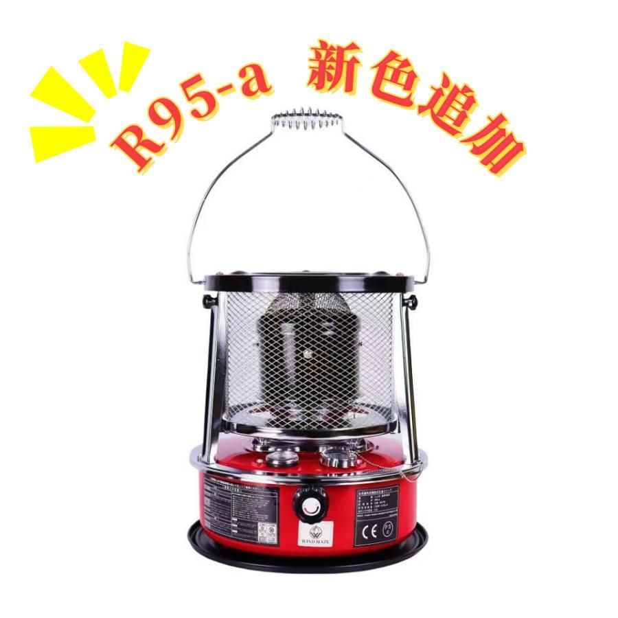 省エネ収納袋付き
