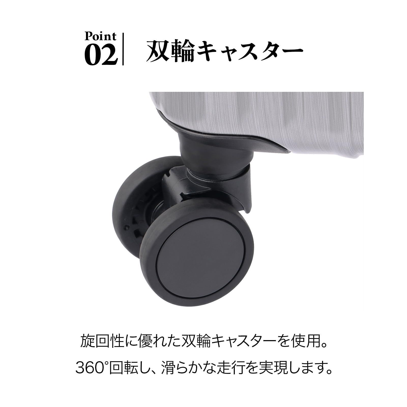 クレスタ2