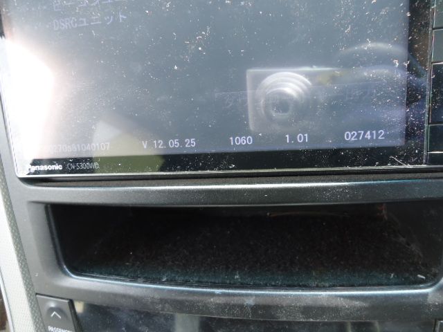 メモリーナビゲーション