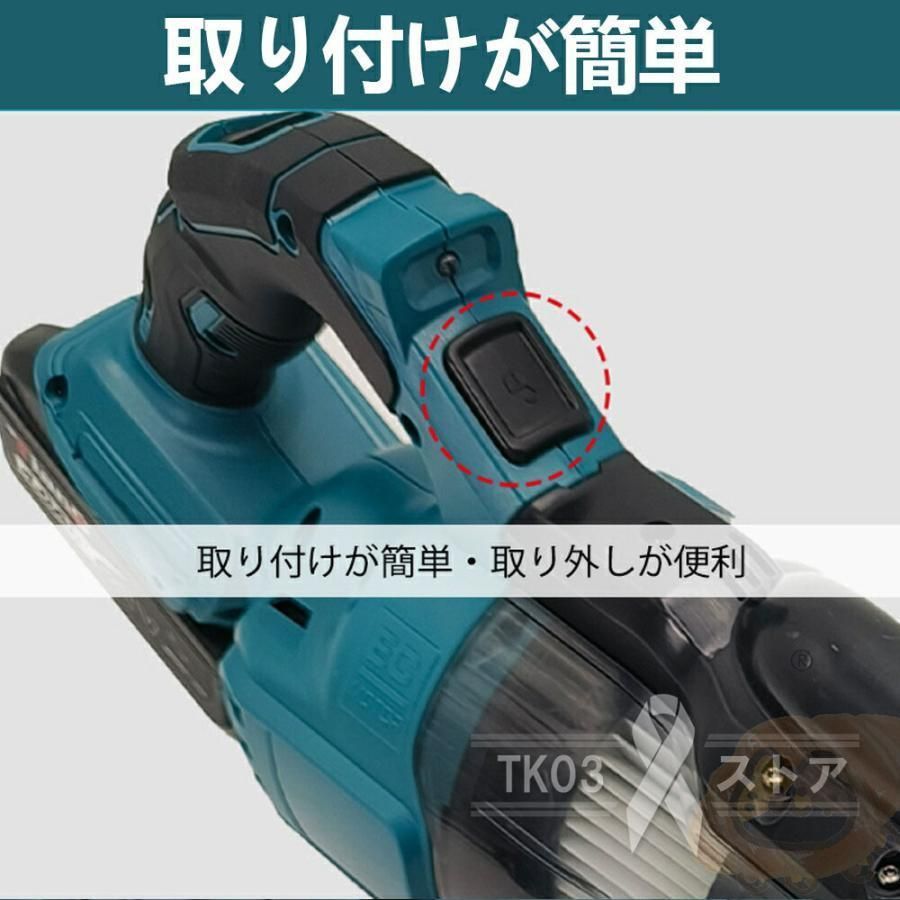 強力吸引 4way