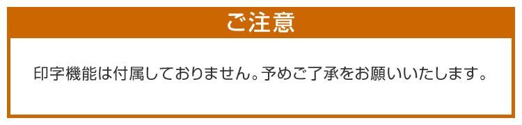  真空包装機 業務用 真空パック機 真空パック器 食材のロスを削減 業務用真空包装機 真空パック 真空 パック 保存 保存食 梱包機 包む 梱包 料理 レストラン スーパー 工場 A 48 食品保存容器 保存容器 ケース