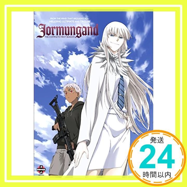カーニヴァル コンプリート DVD-BOX （全13話 325分） 御巫桃也 アニメ [DVD] [Import] [PAL 再生環境をご確認ください] 9jupf8b 81mXFfyU42L._UF350,350_QL50_.jpg