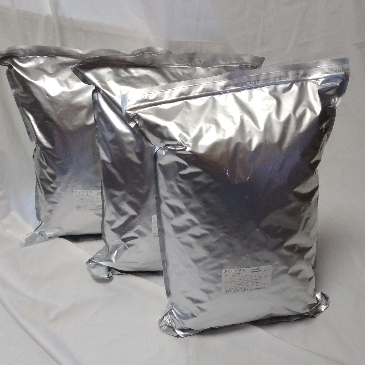 カムイピリカ9kg（3kg×3袋） カムイピリカ9kg（3kg×3袋） 【公式通販】