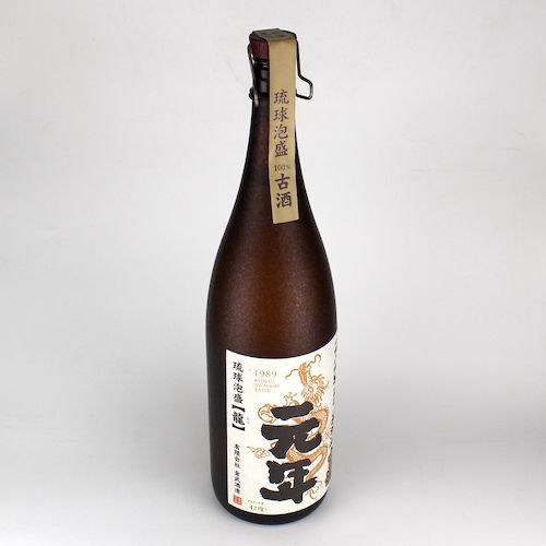 龍 平成元年 1989年製造 43度 古酒 泡盛 一升瓶 楽天市場】泡盛 龍 1989年製造 元年古酒 43度 1800ml(有)金武