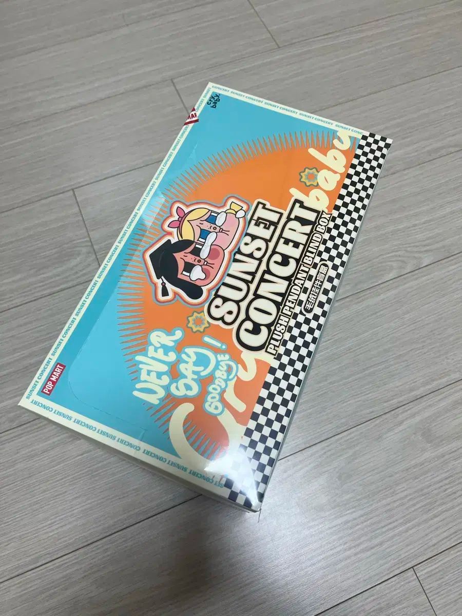 都会のトム&ソーヤ 1〜20巻 ゲームブック含む全27冊 全巻