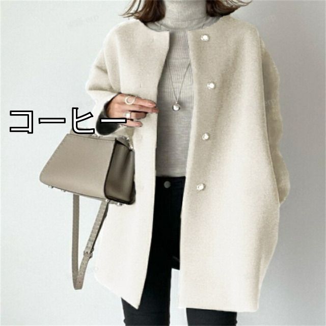 [588973-jy2023101904_2][コーヒー]