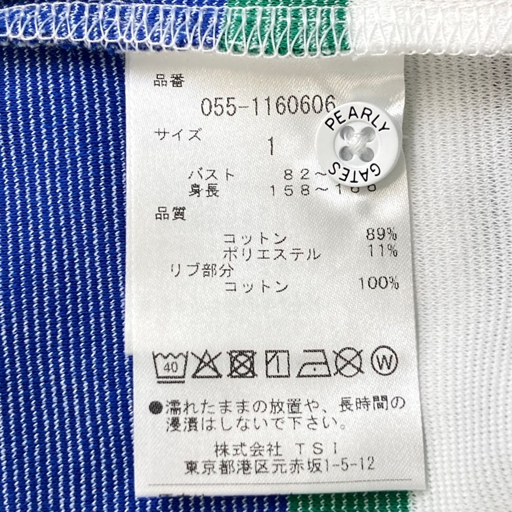 サイズ：1 PEARLY GATES パーリーゲイツ 055-1160606 半袖