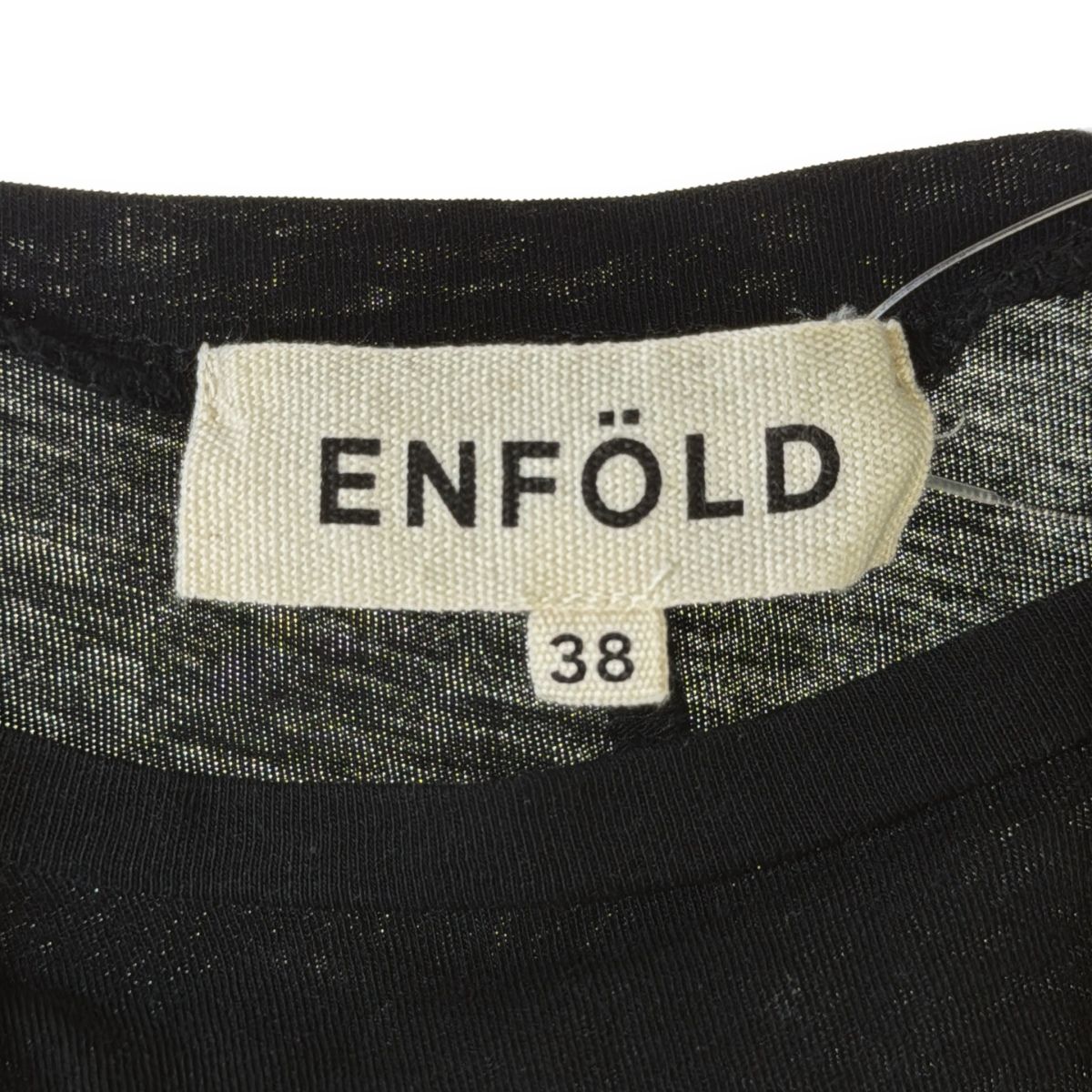 ENFOLD エンフォルド サーキュラー ヘムライン ノースリーブ