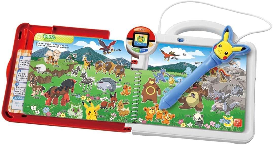 トミカ DIY にぎやか4アクション トミカ整備基地ボックス タカラトミー