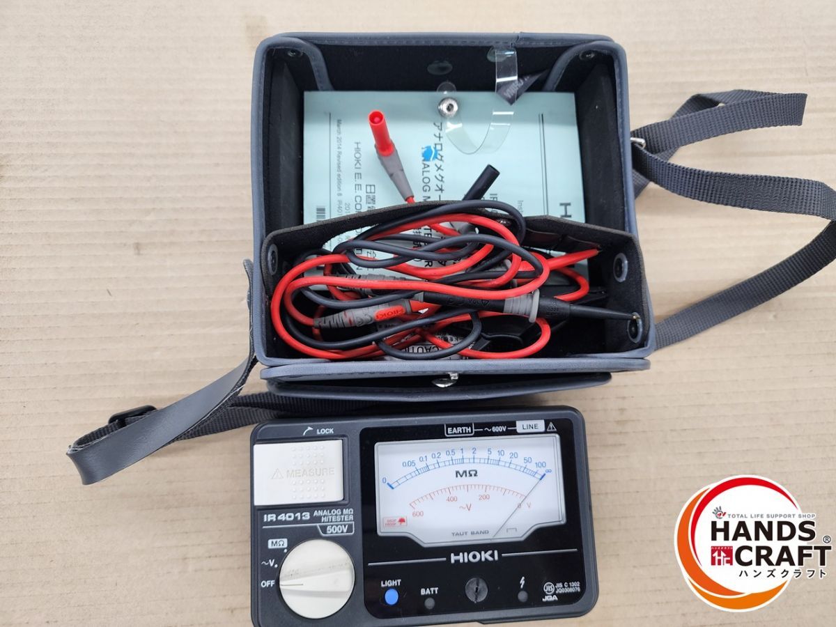 エールベベ回転式チャイルドシートクルット 5i グランス ブラウン 最高