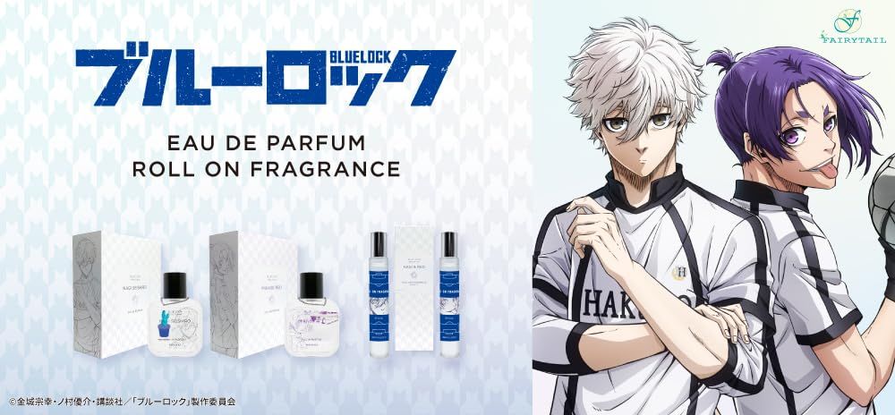 ブルーロック ロールオンフレグランスセット -EPISODE 凪- 10ml×2 市場