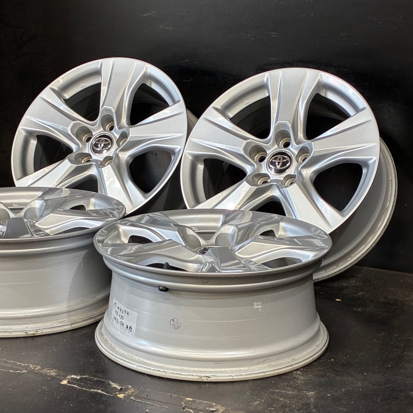 RAV4 純正タイヤ ホイール4本セット【美品】 【公式通販】