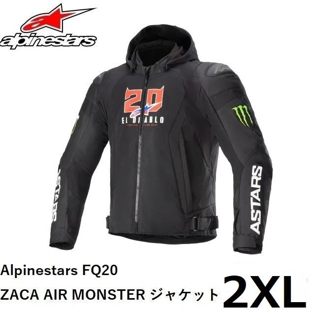 Alpinestars アルパインスターズ FQ20 ZACA AIR MONSTER ジャケット 12 ファビオクアルタラロ 2XLサイズ