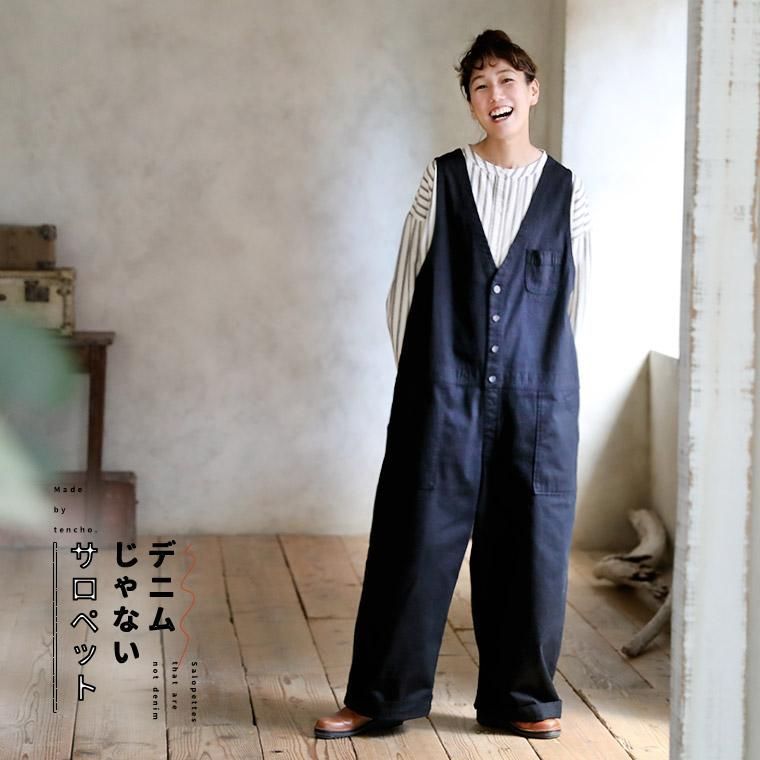 ワイドパンツ 綿